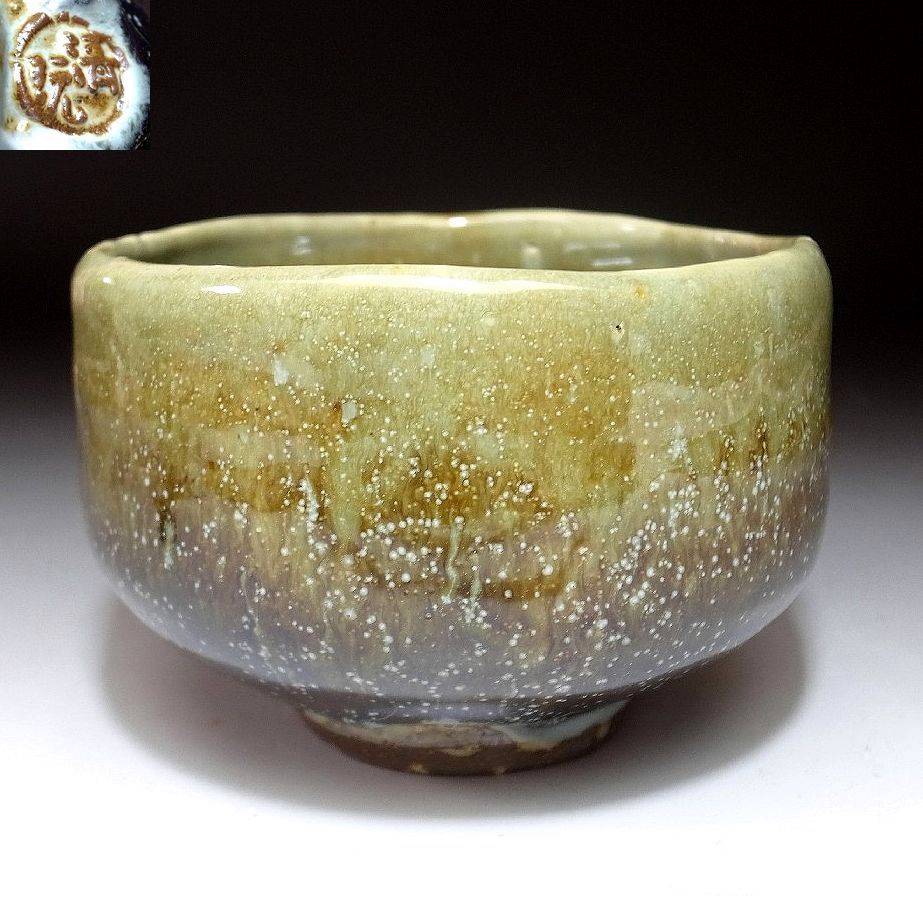 Midori (experimental)