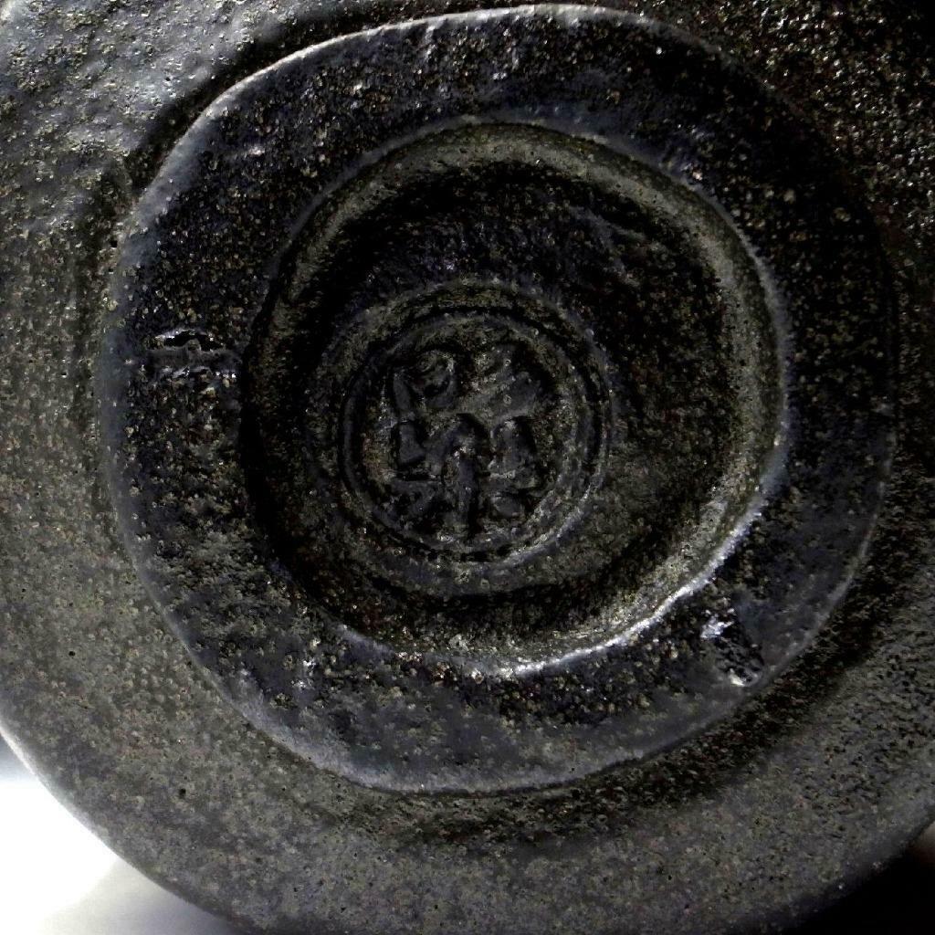 Shoraku Sasaki III Kuro-Raku Kaza-ore Utsushi Chawan – Quality