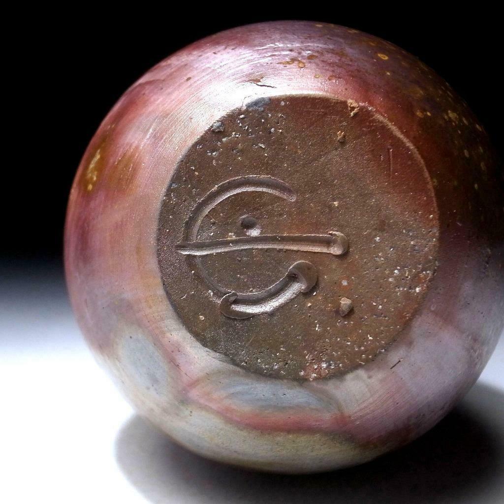 Notice the hues of purple