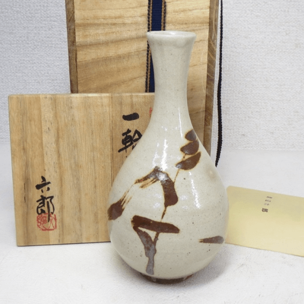 Rokuro Watanabe Kyo Hanaire