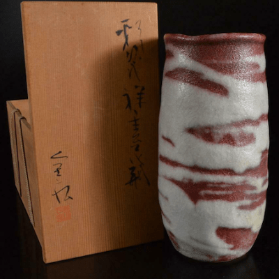 Zenko Yasuda Kyo Celadon Hanaire