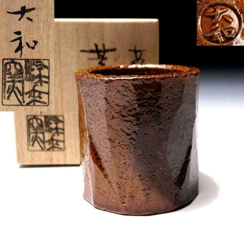 Kyoshitsu Shoraku Raku Ame-yu Futaoki