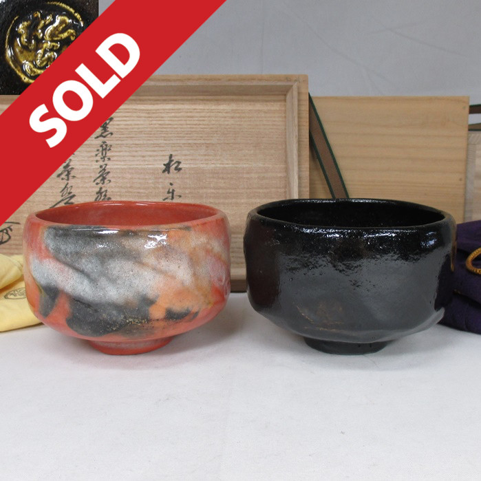 Shoraku Sasaki III Set Aka & Kuro-Raku Chawan – Quality Chanoyu