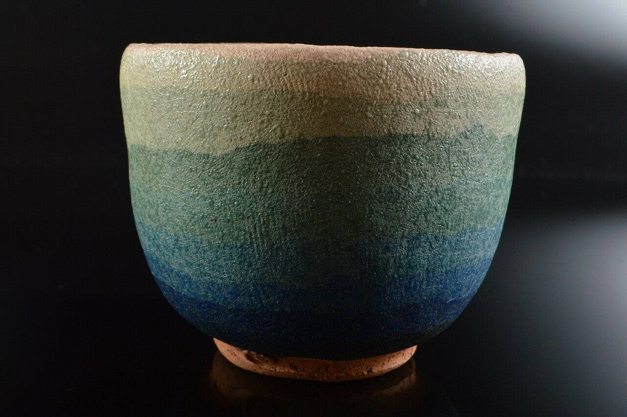 Miyashita Zenji Kyo Saidei Chawan | Masterwork – Quality Chanoyu