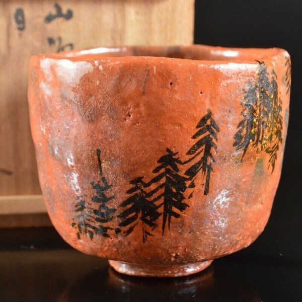 Antique Aka-Raku Chawan With Landscape & Poem
