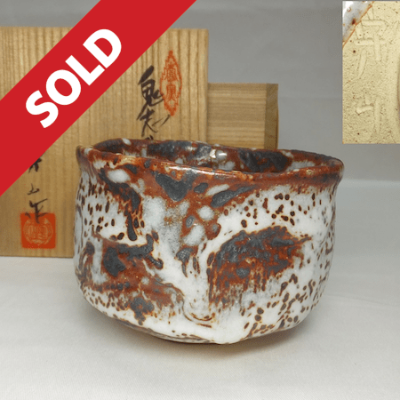 771916912sold.png?w=640