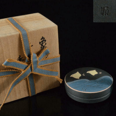 Kitamura Takashi Kutani Zogan Kogo