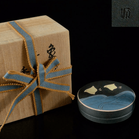 Kitamura Takashi Kutani Zogan Kogo – Quality Chanoyu Articles