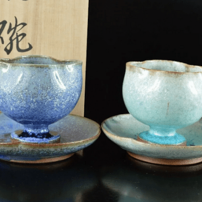 Tetsuaki Nakao Arita Set: 2pc Ginga-yuu Yunomi