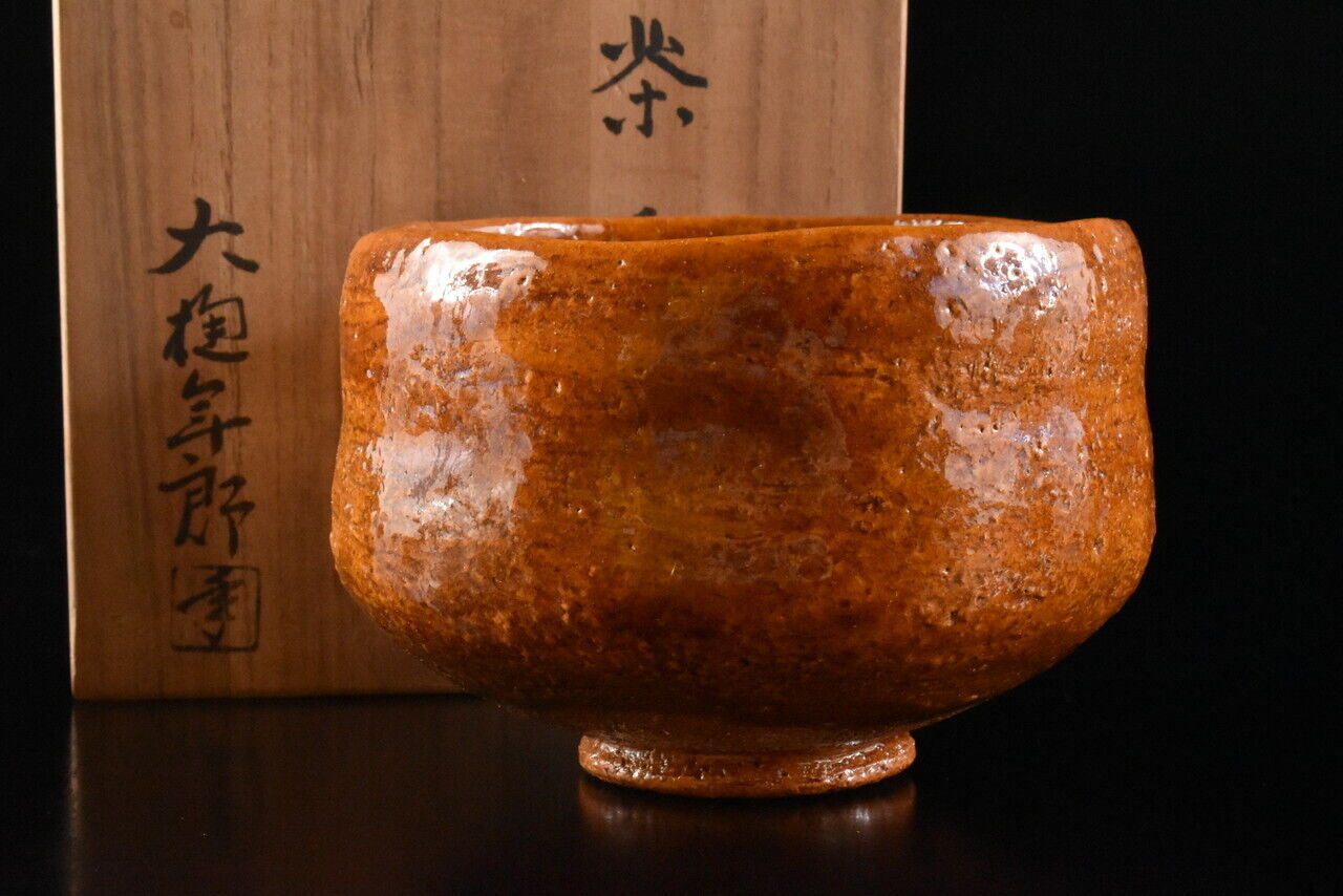 10th Toshiro Hand-Shaped Ohi Ame-yu Chawan – Quality Chanoyu Articles
