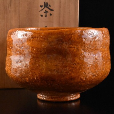 10th Toshiro Hand-Shaped Ohi Ame-yu Chawan