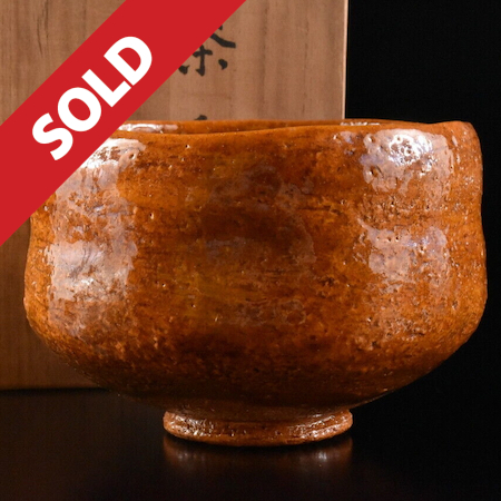 0019168712sold.jpg