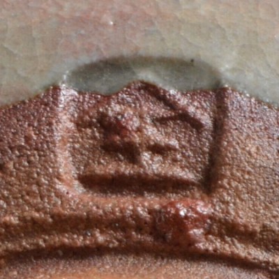 Zenko Yasuda Kyo Blush Celadon Chawan