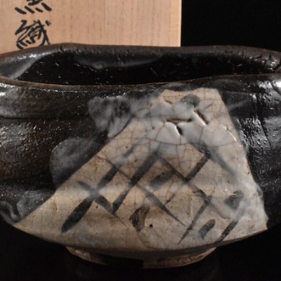 Antique Mino Kuro-Oribe Chawan