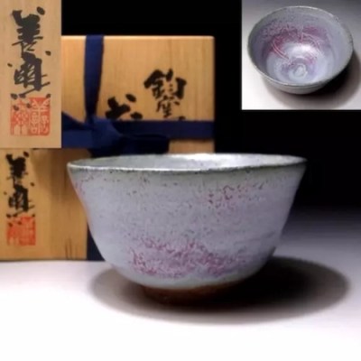 Miyashita Zenji Ayame Kyo Chawan