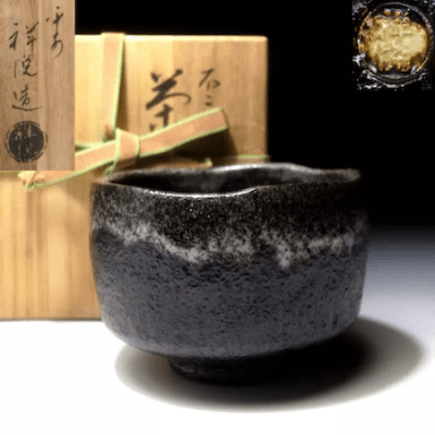 Shoetsu Heian Raku Utsushi Chawan