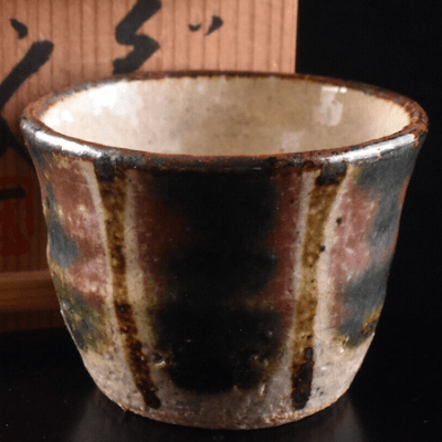 Takéichi (Buíchi, Takekazu) Kawai Mingei Guinomi
